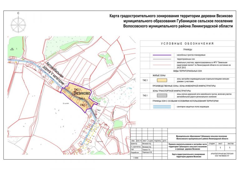 Спутниковая карта парковского сельского поселения тихорецкого района